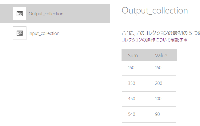 画像に alt 属性が指定されていません。ファイル名: image-3.png