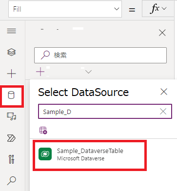 画像に alt 属性が指定されていません。ファイル名: image-5.png
